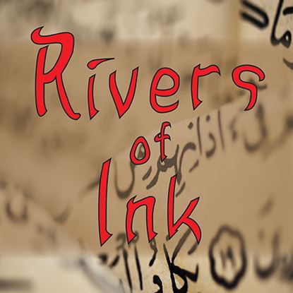 Picture of Rivers Of Ink cover art.