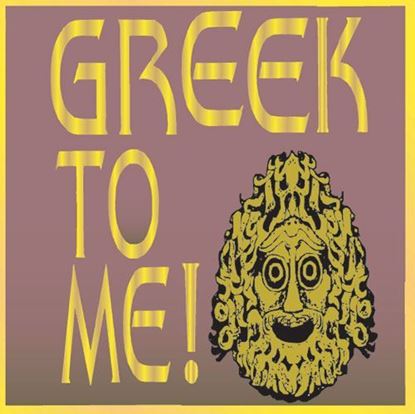 greek-to-me