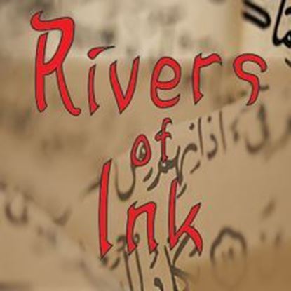 rivers-of-ink
